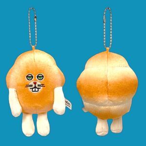 Pan Dorobo bread thief's character mini plush keychain